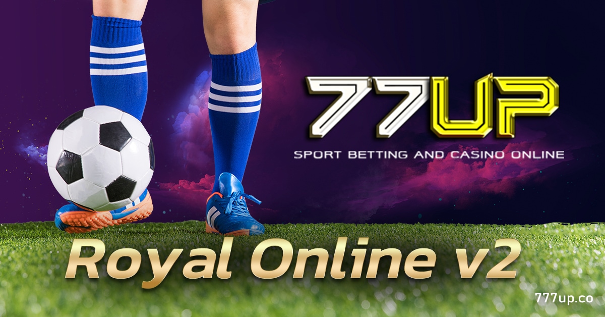 Royal Online v2